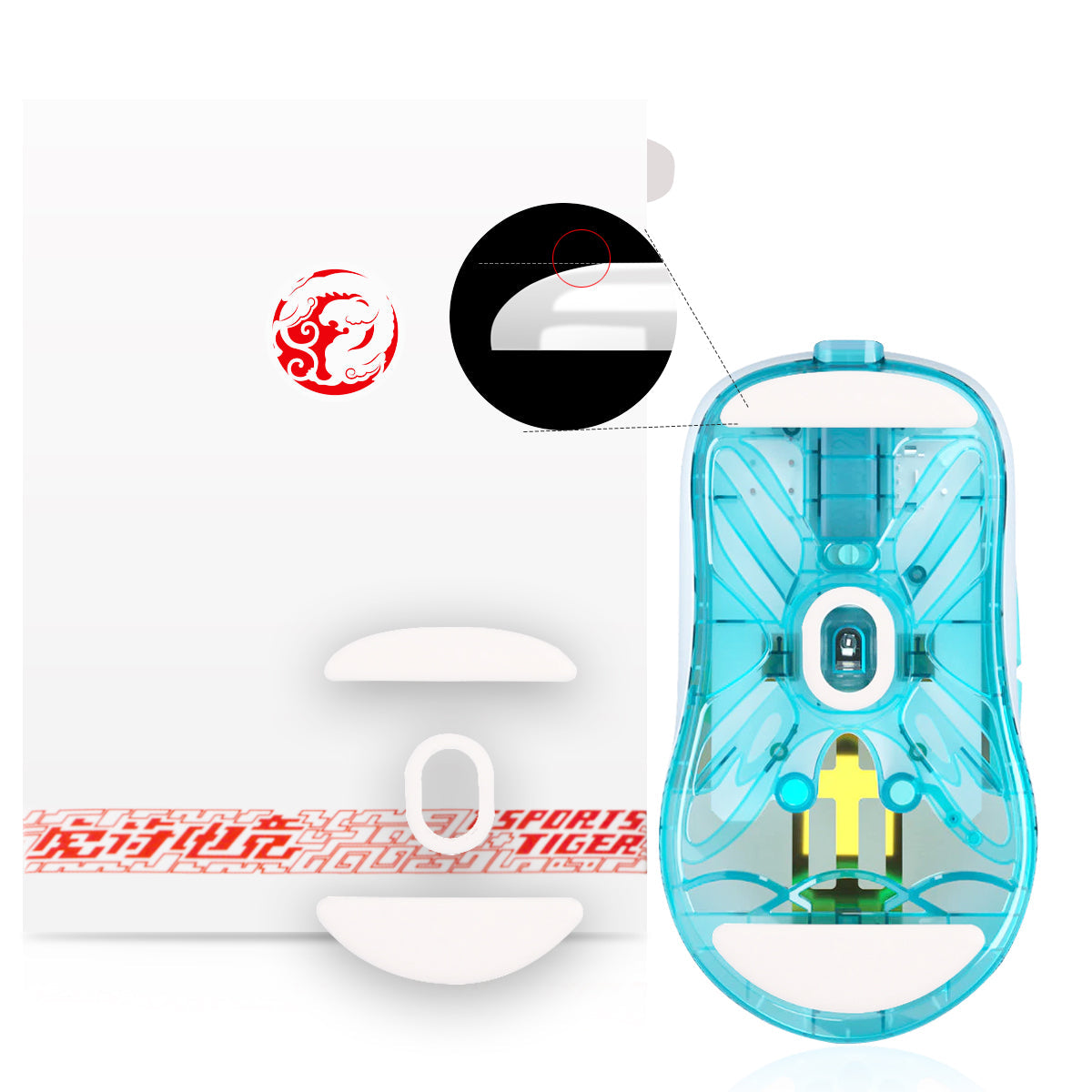 ICE Mouse Skates For Lamzu Atlantis Superlight – EspTiger