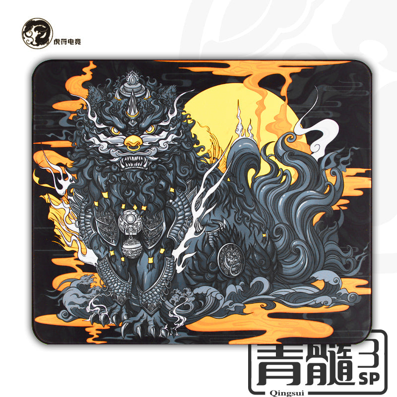 Qingsui 3 Special Edition — Control Gaming Mousepad – EspTiger