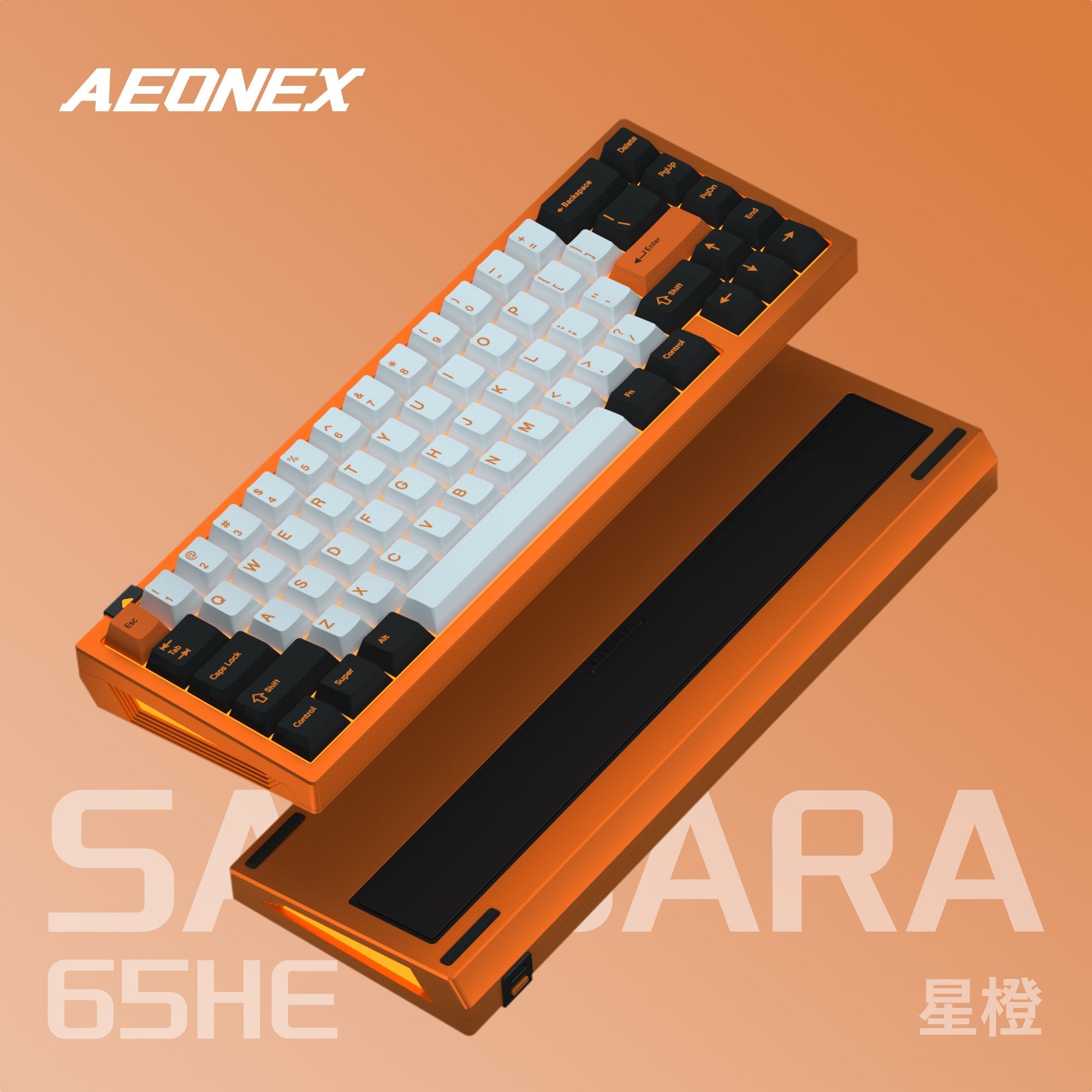 AEONEX - Samsara 65 HE Magnetic Gaming Keyboard