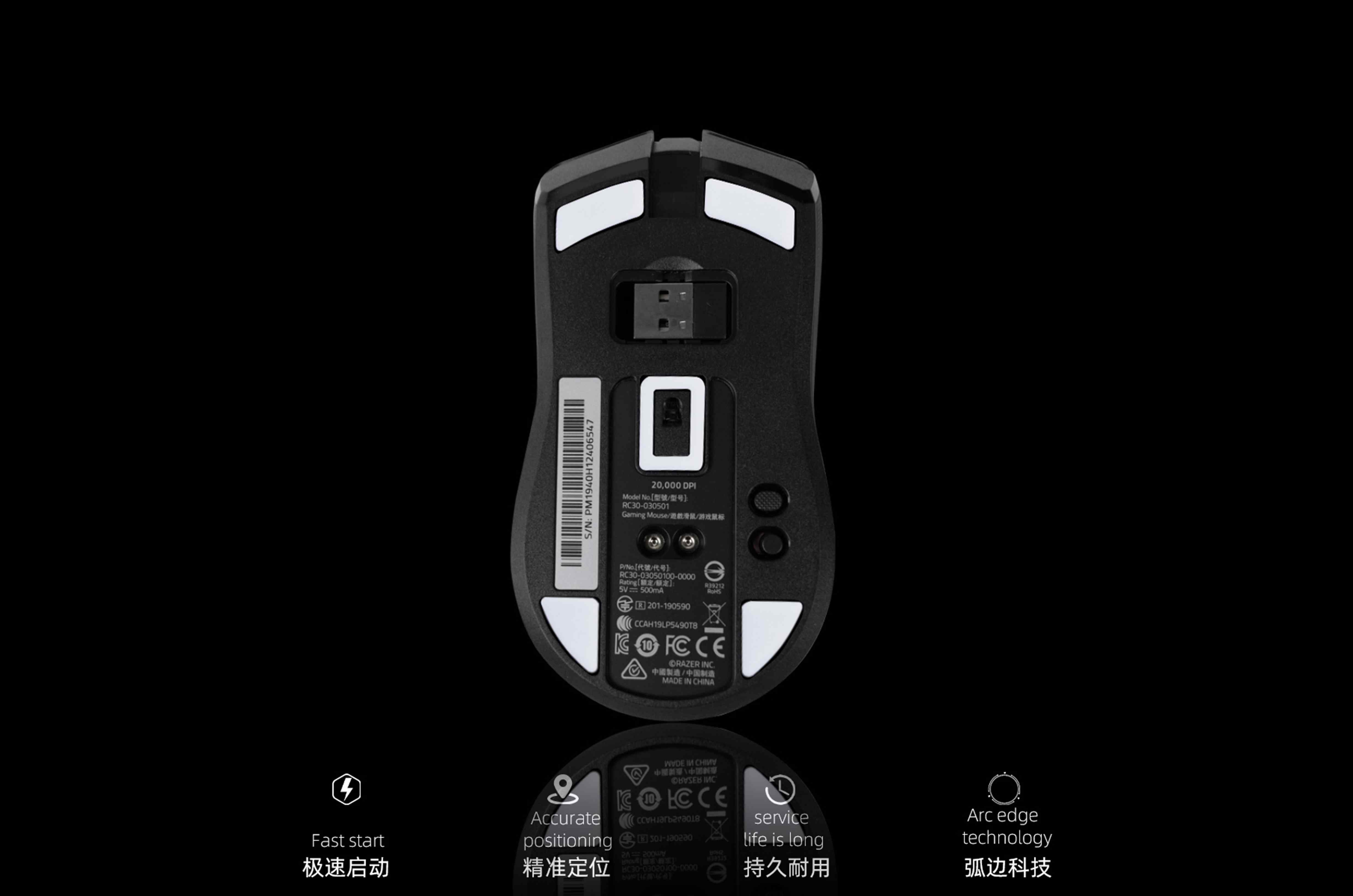 Arc 1 Mouse Skates For Razer Viper Ultimate