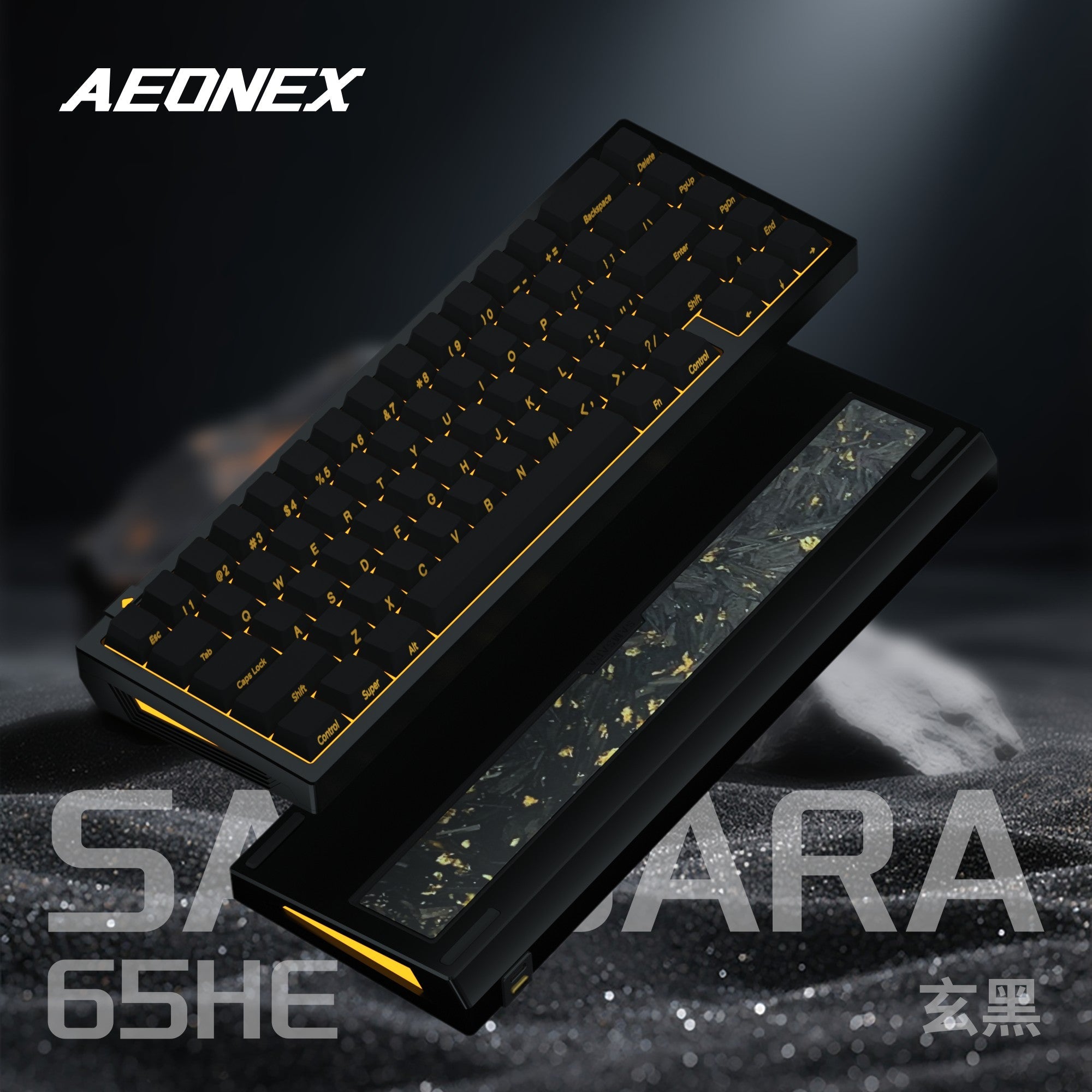 AEONEX - Samsara 65 HE Magnetic Gaming Keyboard