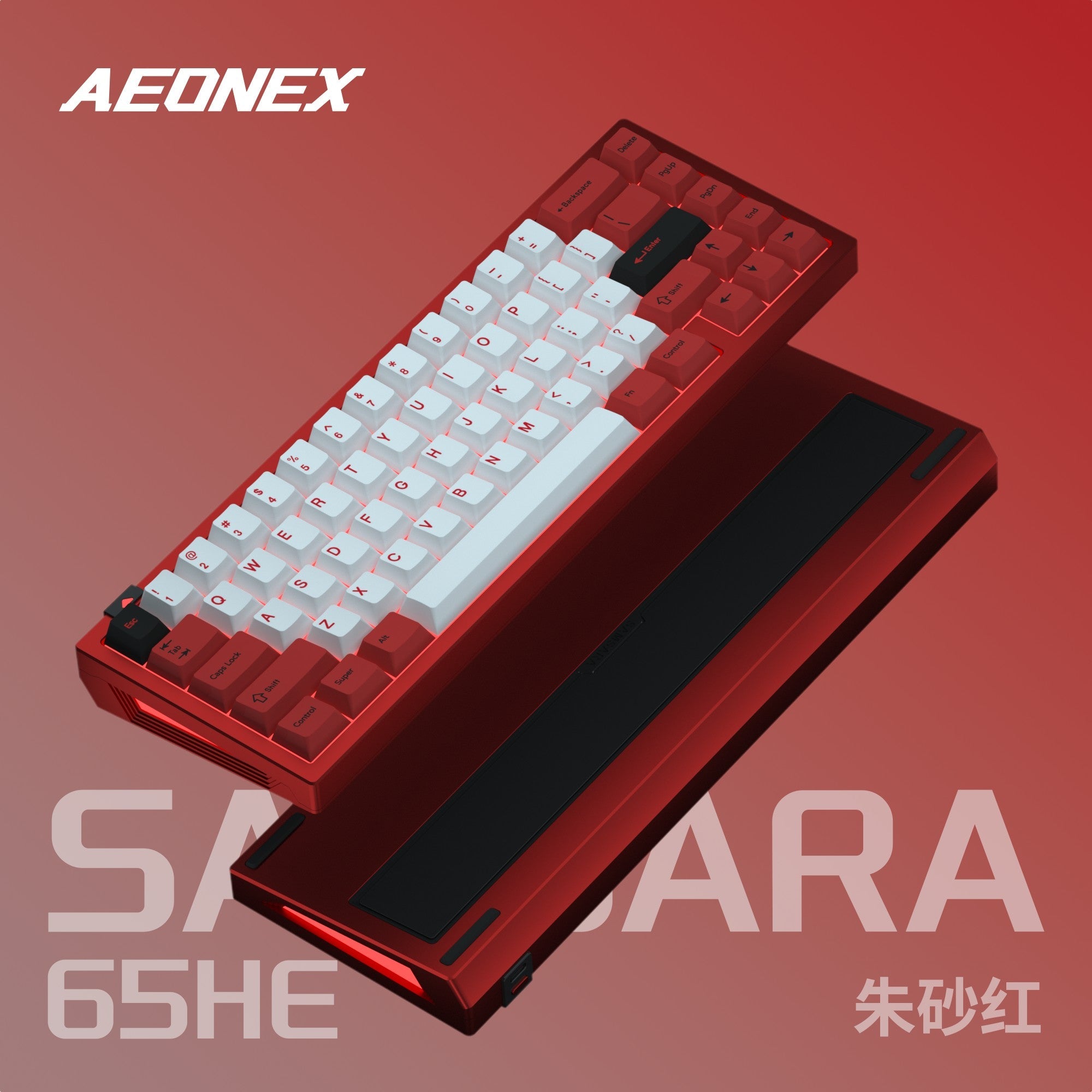 AEONEX - Samsara 65 HE Magnetic Gaming Keyboard