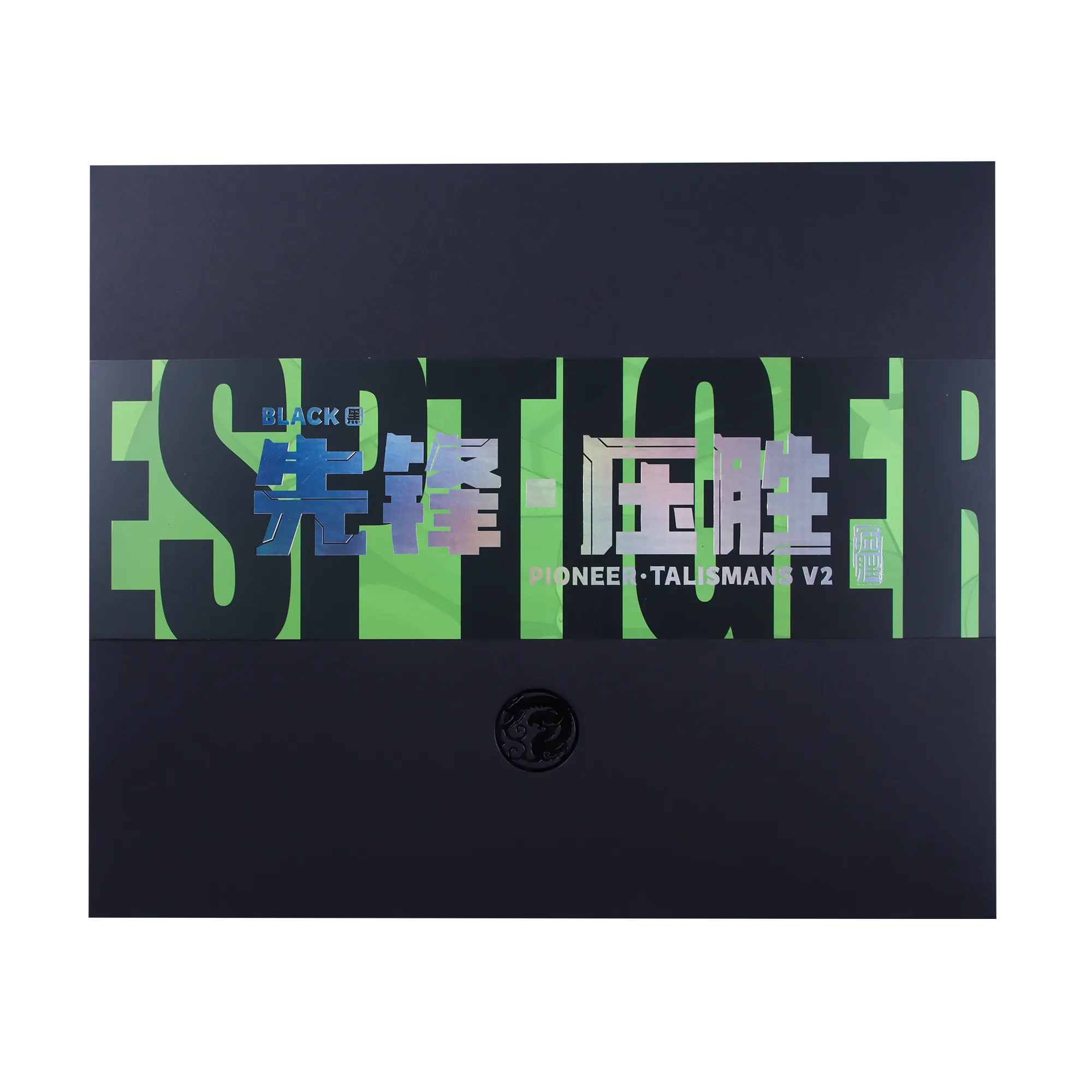 PIONEER Talismans Black - Ya sheng V2 - Gaming Mousepad