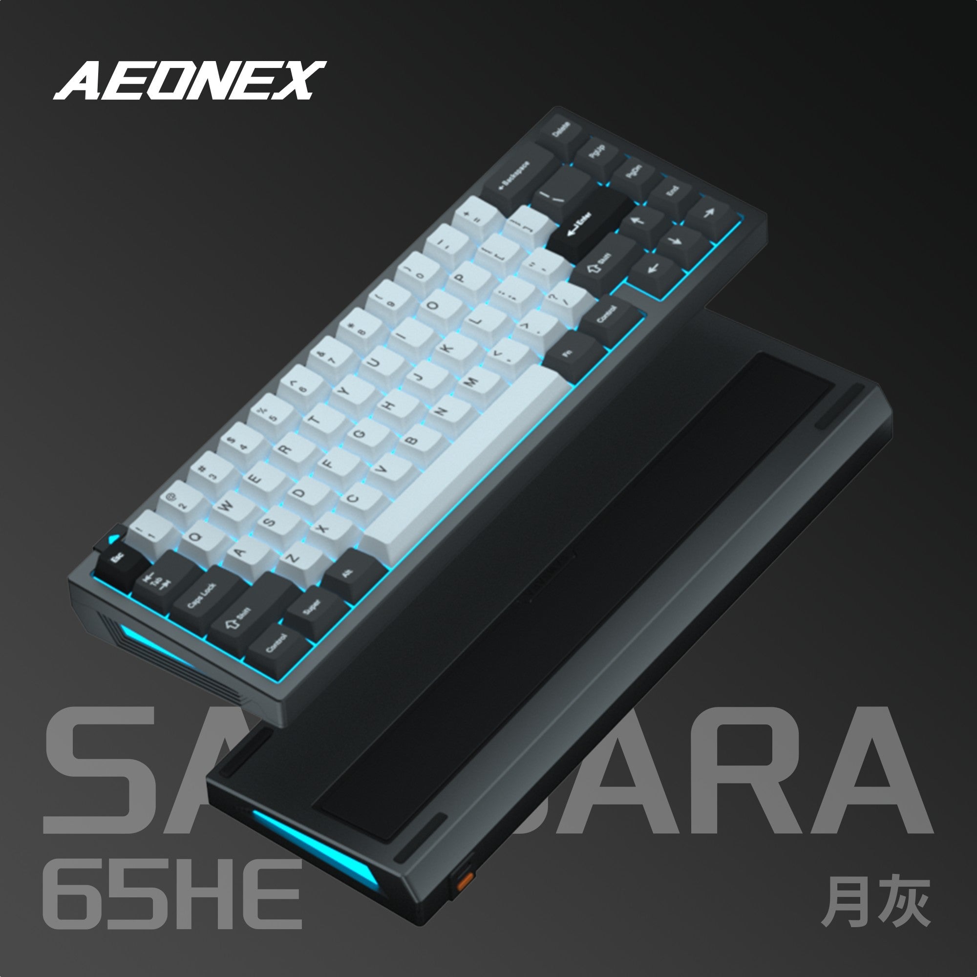 AEONEX - Samsara 65 HE Magnetic Gaming Keyboard
