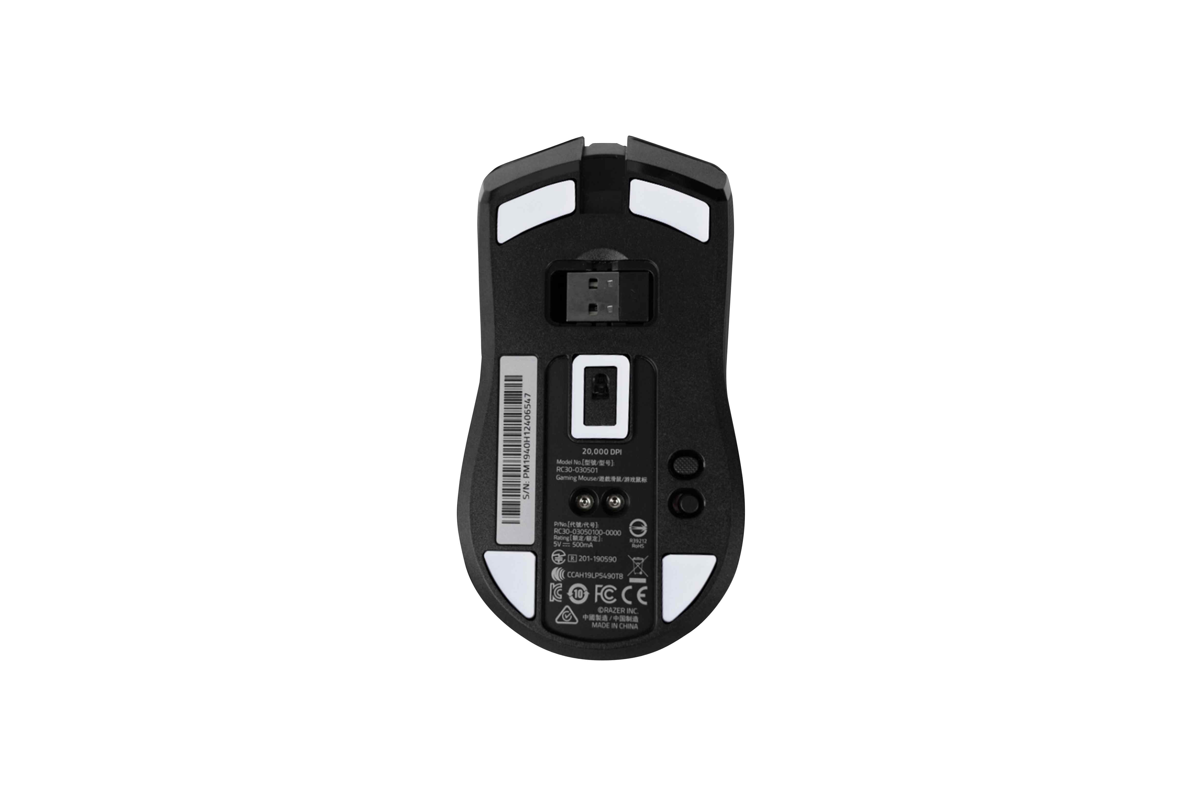 Arc 1 Mouse Skates For Razer Viper Ultimate