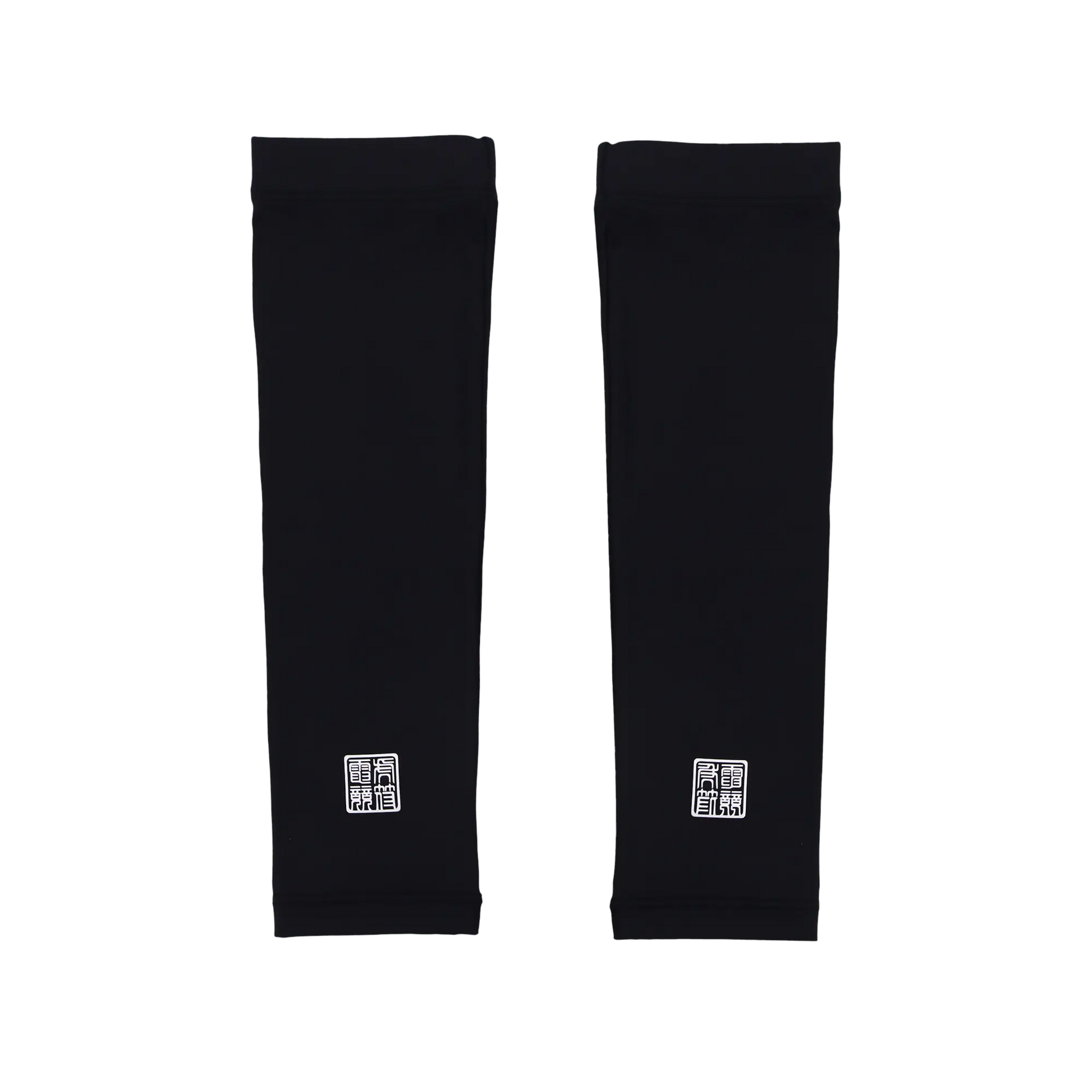 Gaming Arm Sleeve | 2-Pack