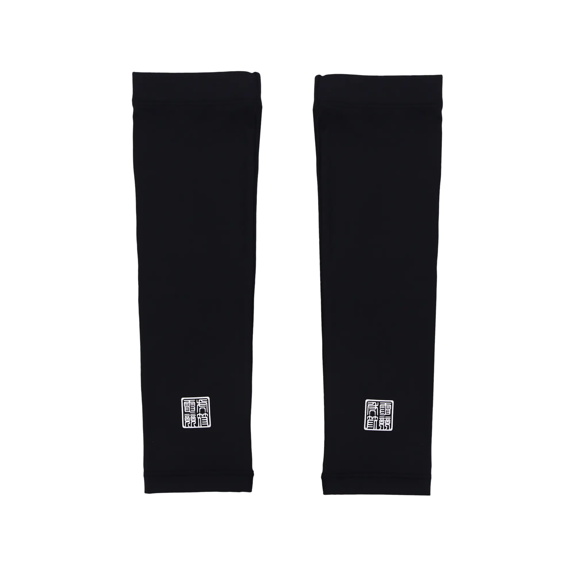 Gaming Arm Sleeve | 2-Pack
