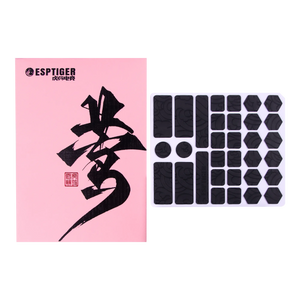Esptiger Oriole Grip Tape - DIY Universal version