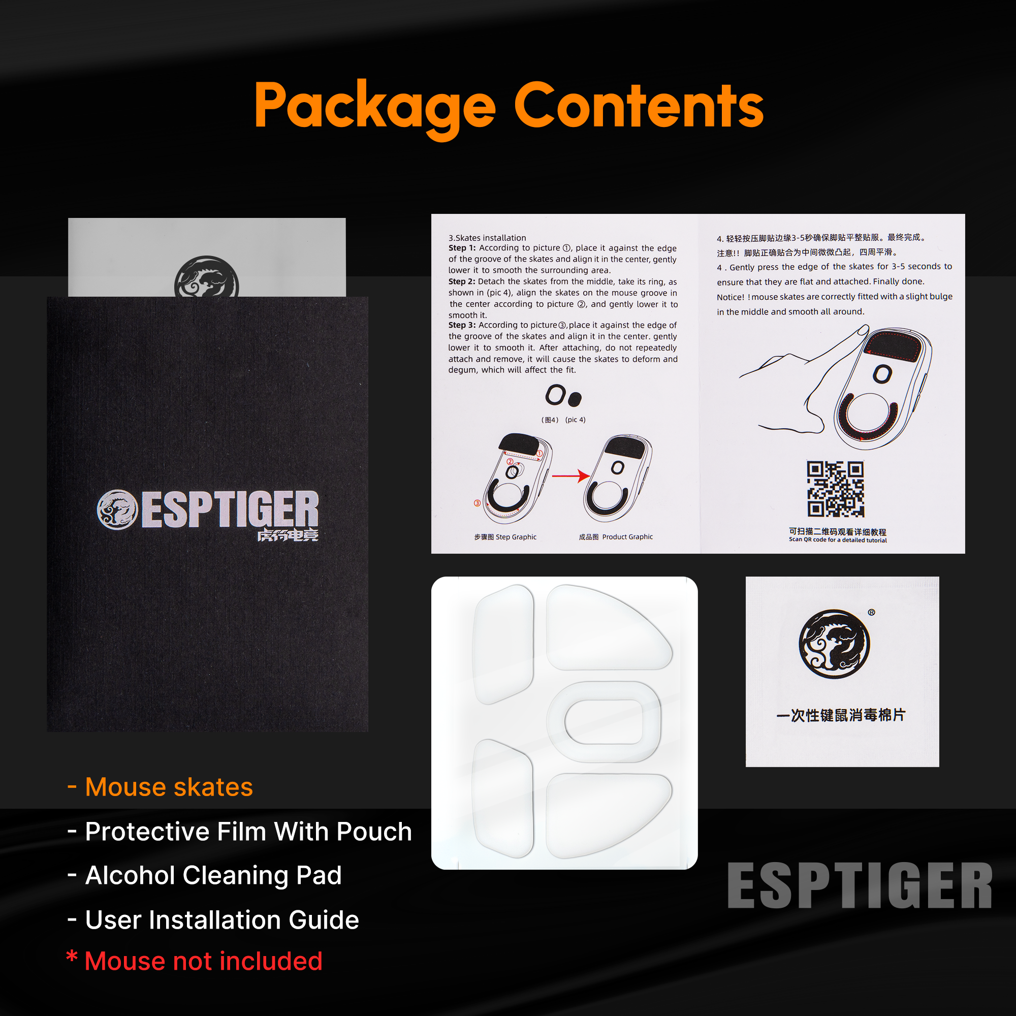 ICE V2 Mouse Skates For ATK X1 (PRO/PRO MAX/Ultra) Series