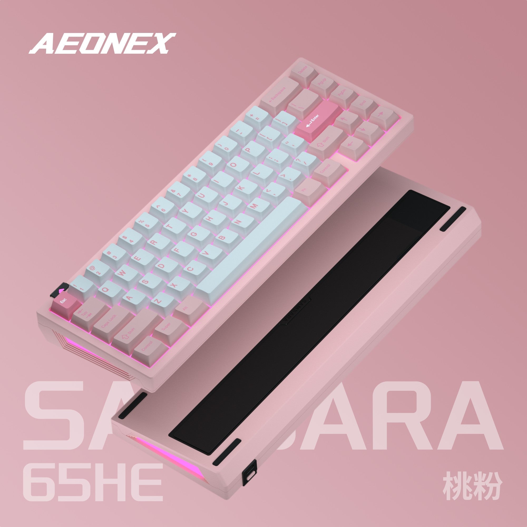 AEONEX - Samsara 65 HE Magnetic Gaming Keyboard
