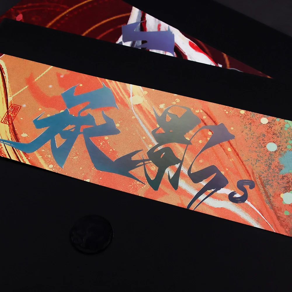 Chengying — Speed Gaming Mousepad