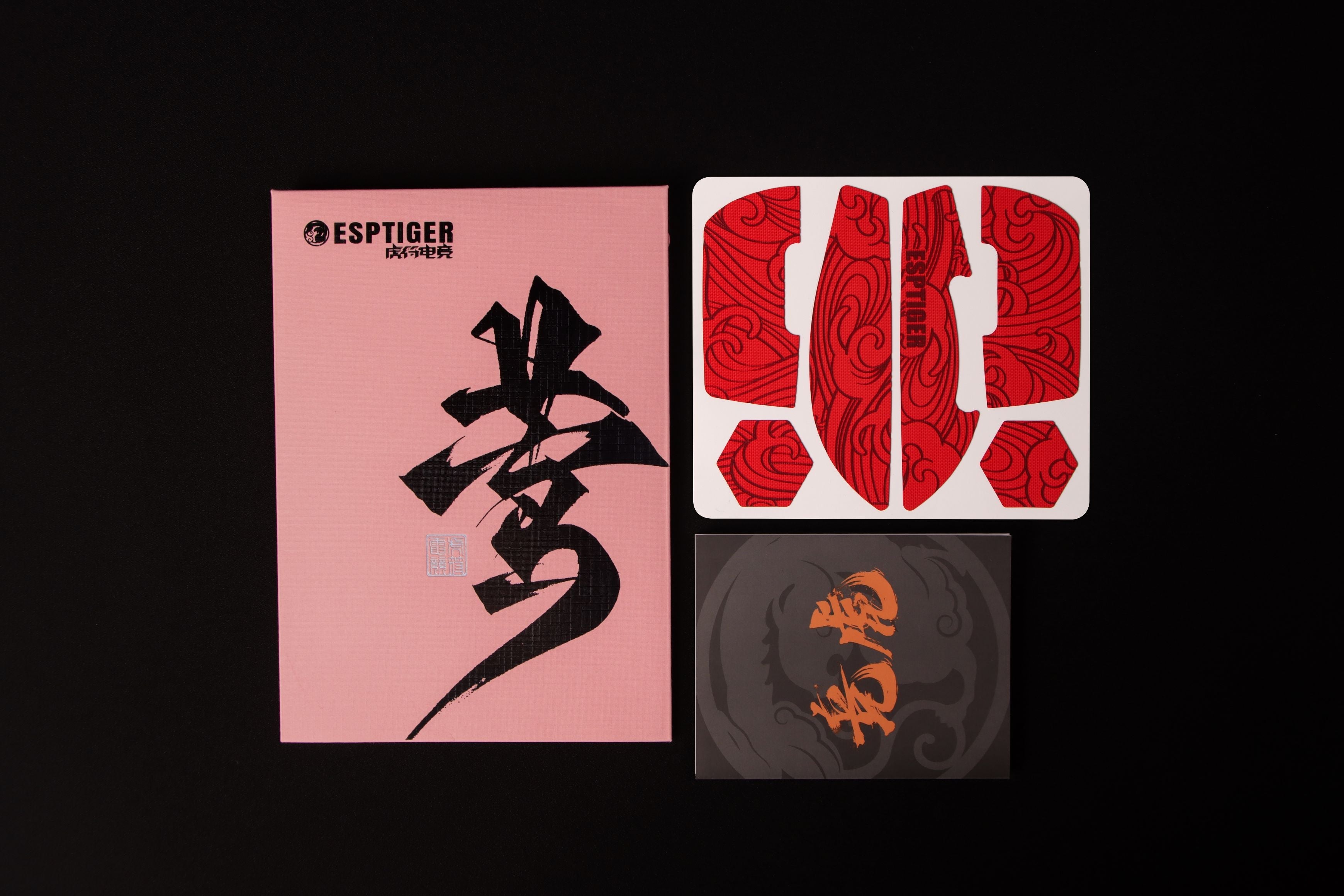 Oriole Grip Tape Logitech G-Pro X Superlight