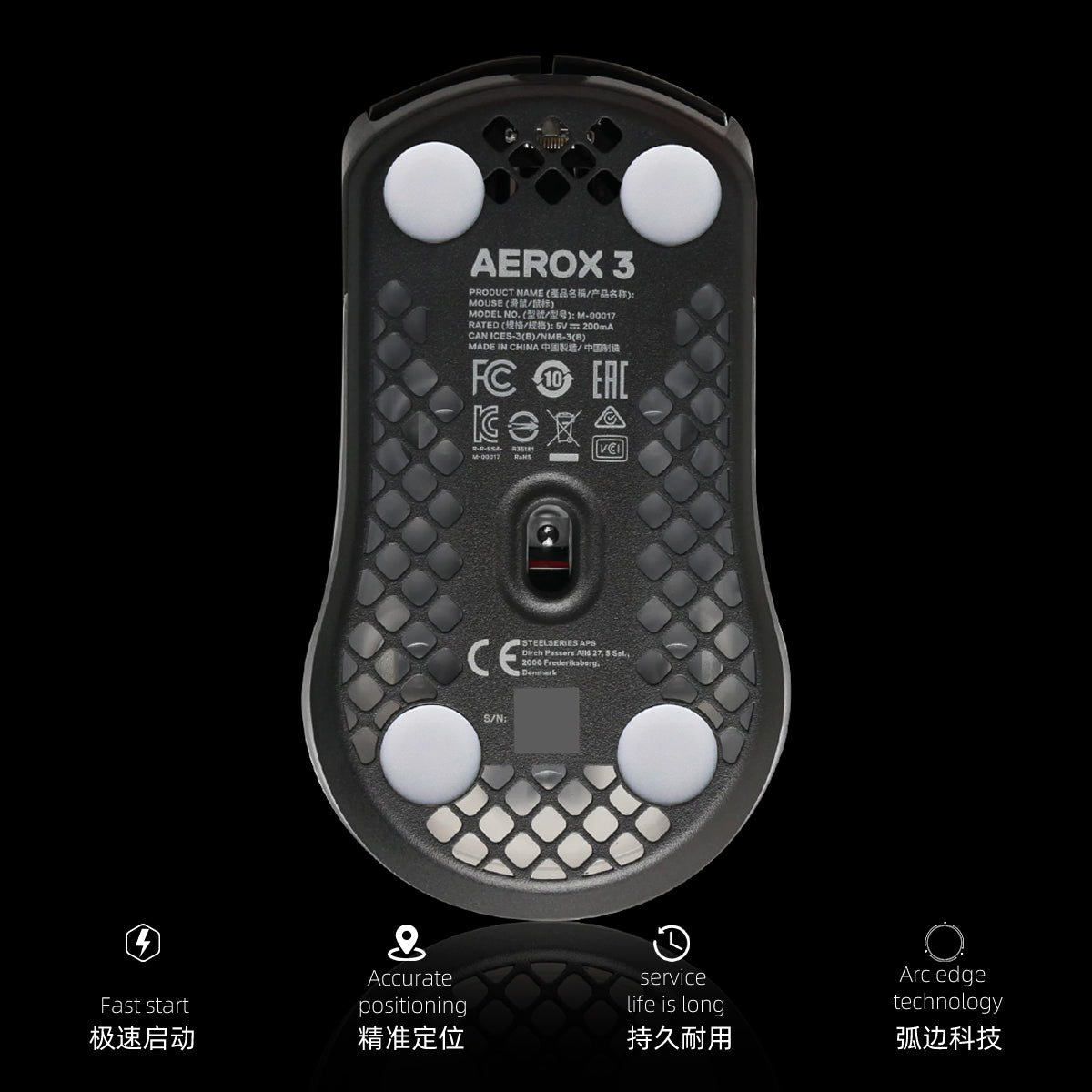 ICE Mouse Skates For SteelSeries Aerox 3