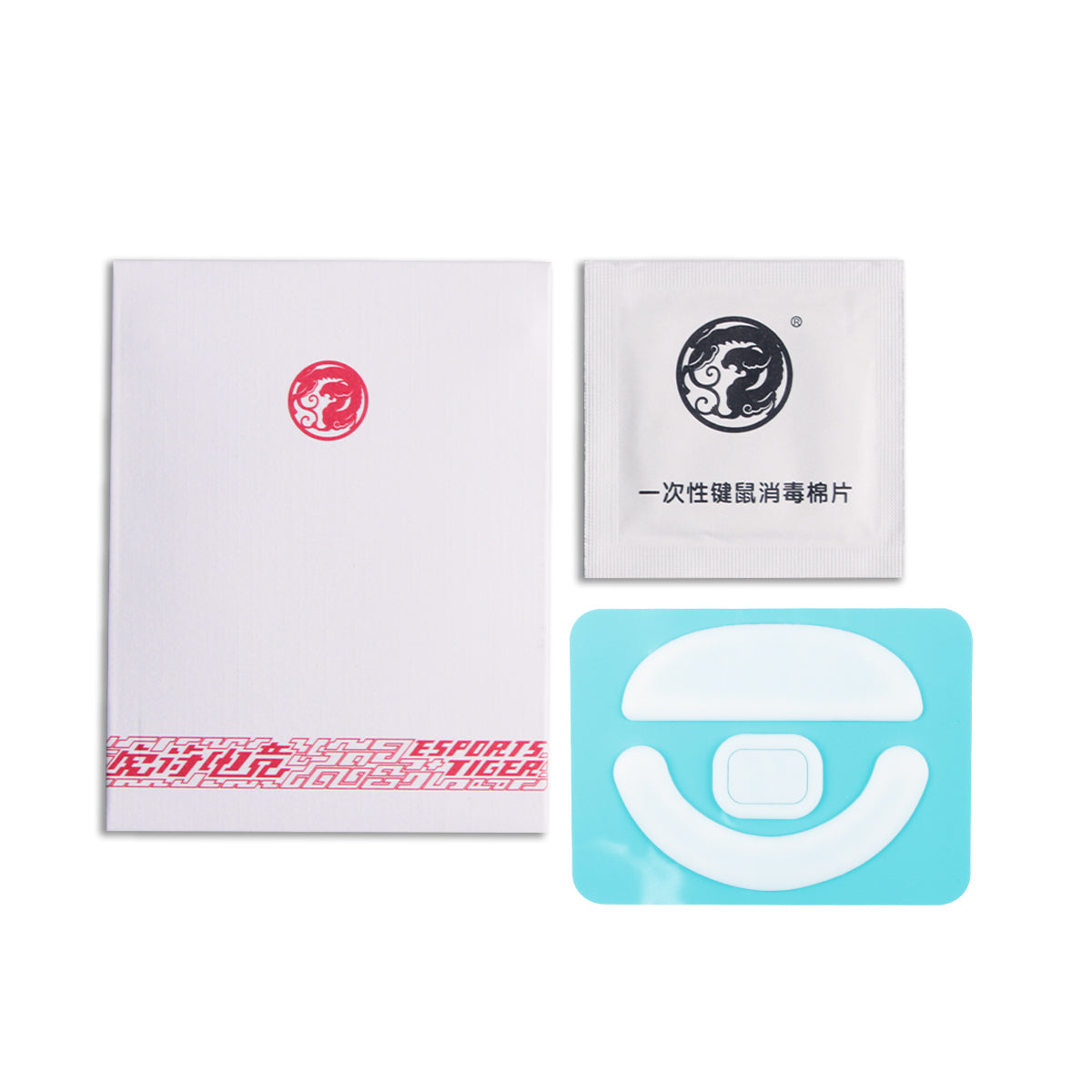 ICE Mouse Skates For Pulsar X2 Wireless