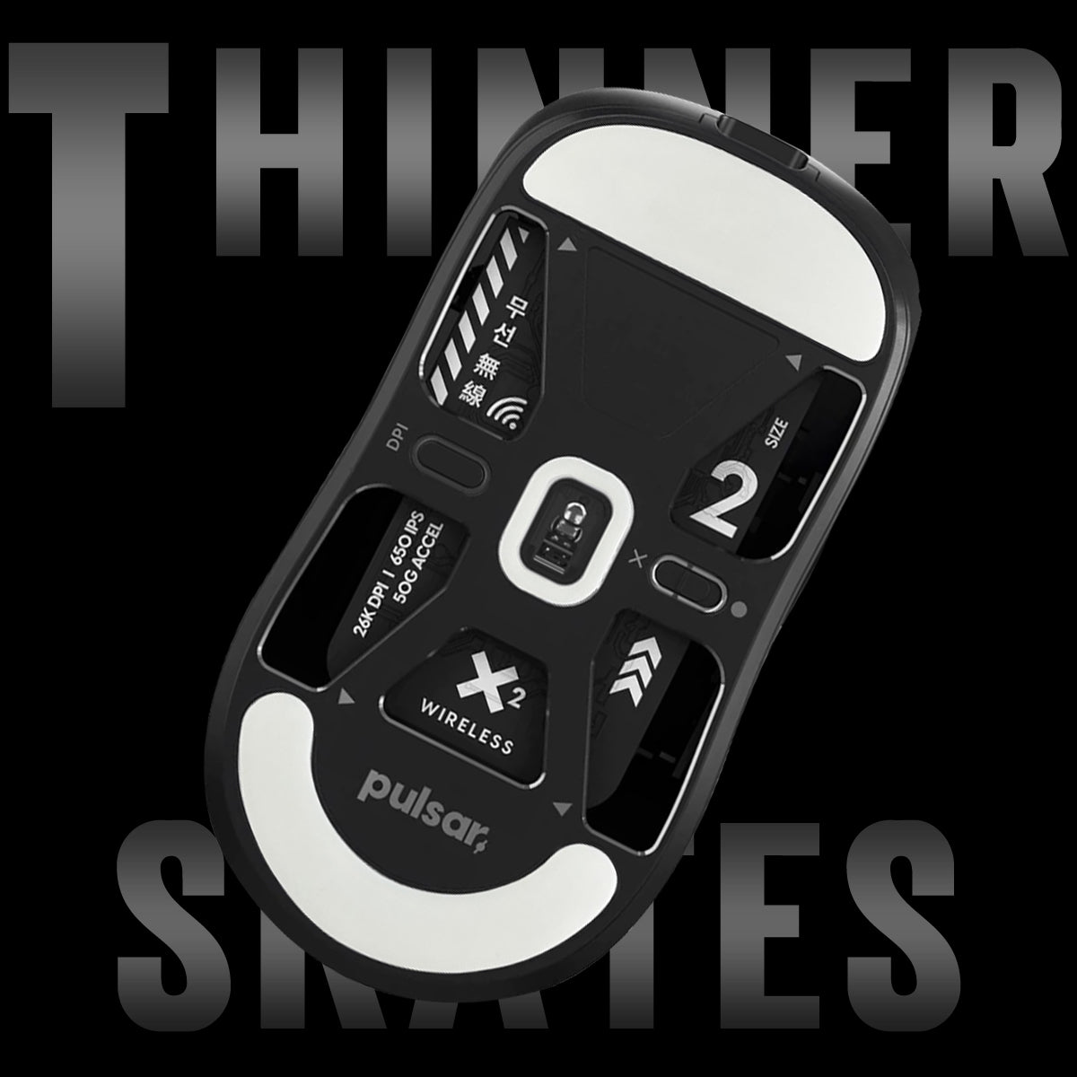 ICE Mouse Skates For Pulsar X2 Wireless