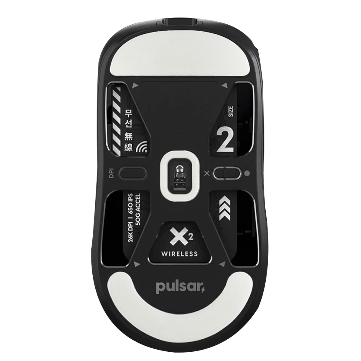 ICE Mouse Skates For Pulsar X2 Wireless