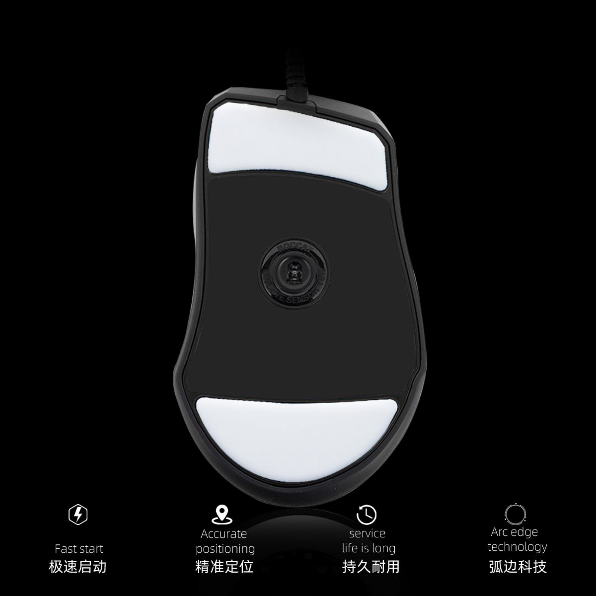 ICE Mouse Skates For Roccat Pure Ultra