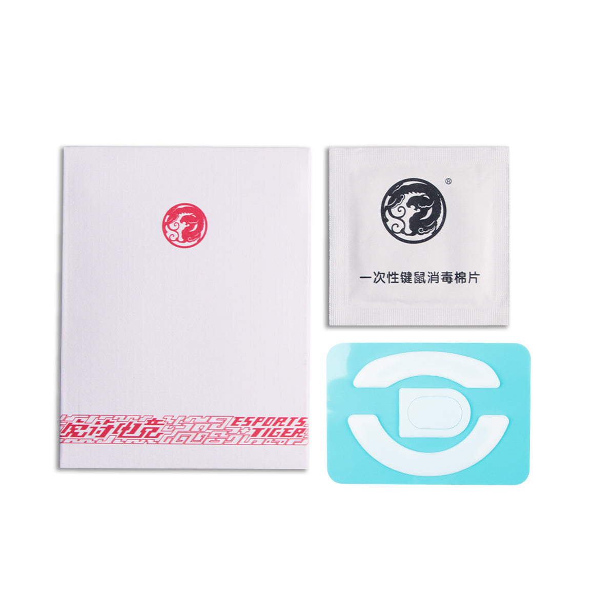 ICE Mouse Skates For Xtrfy M42