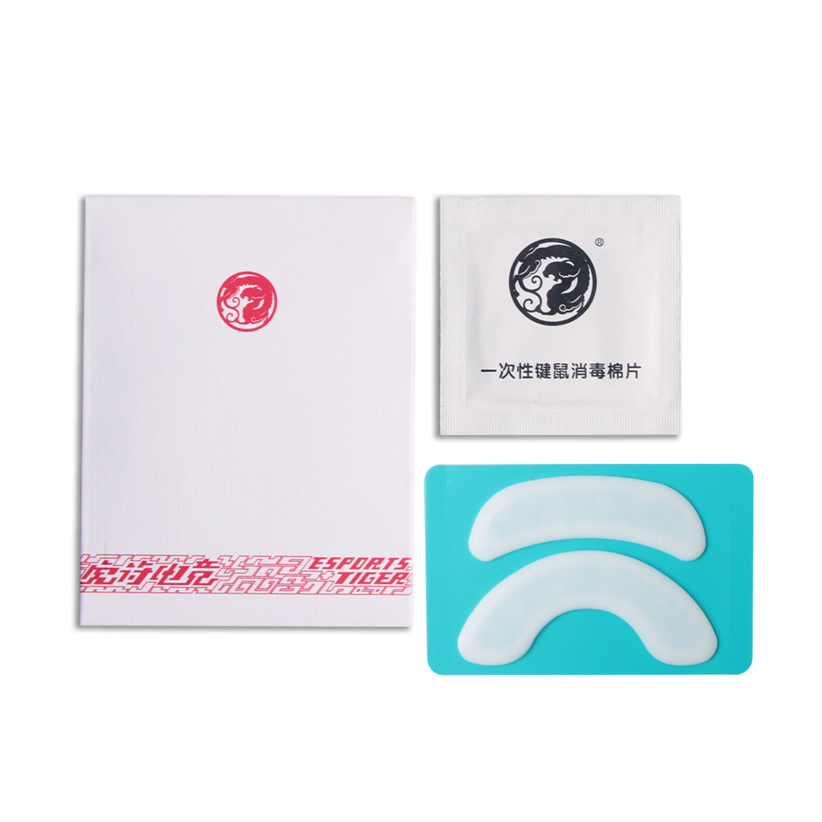 ICE Mouse Skates For Endgame Gear XM1 RGB