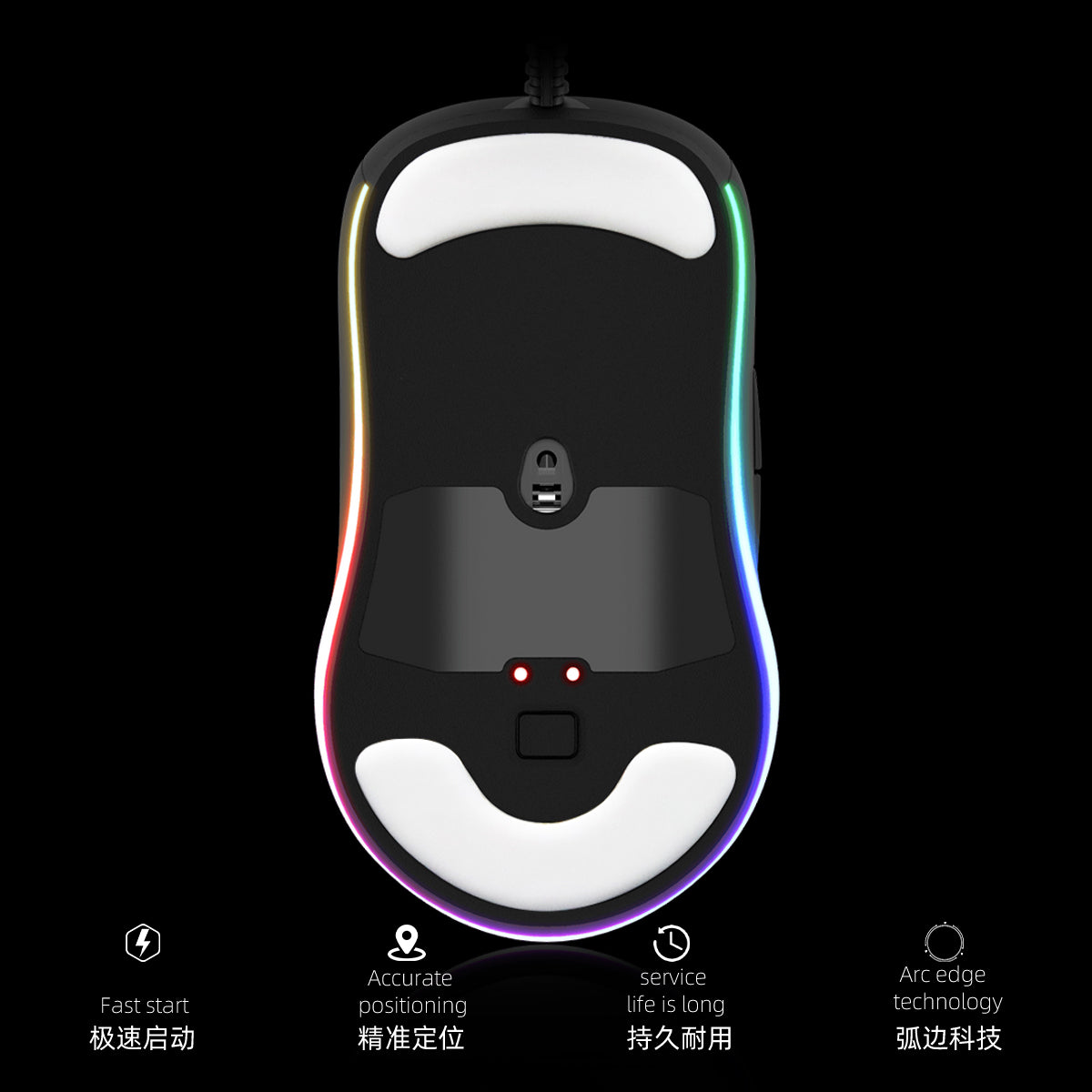 ICE Mouse Skates For Endgame Gear XM1 RGB