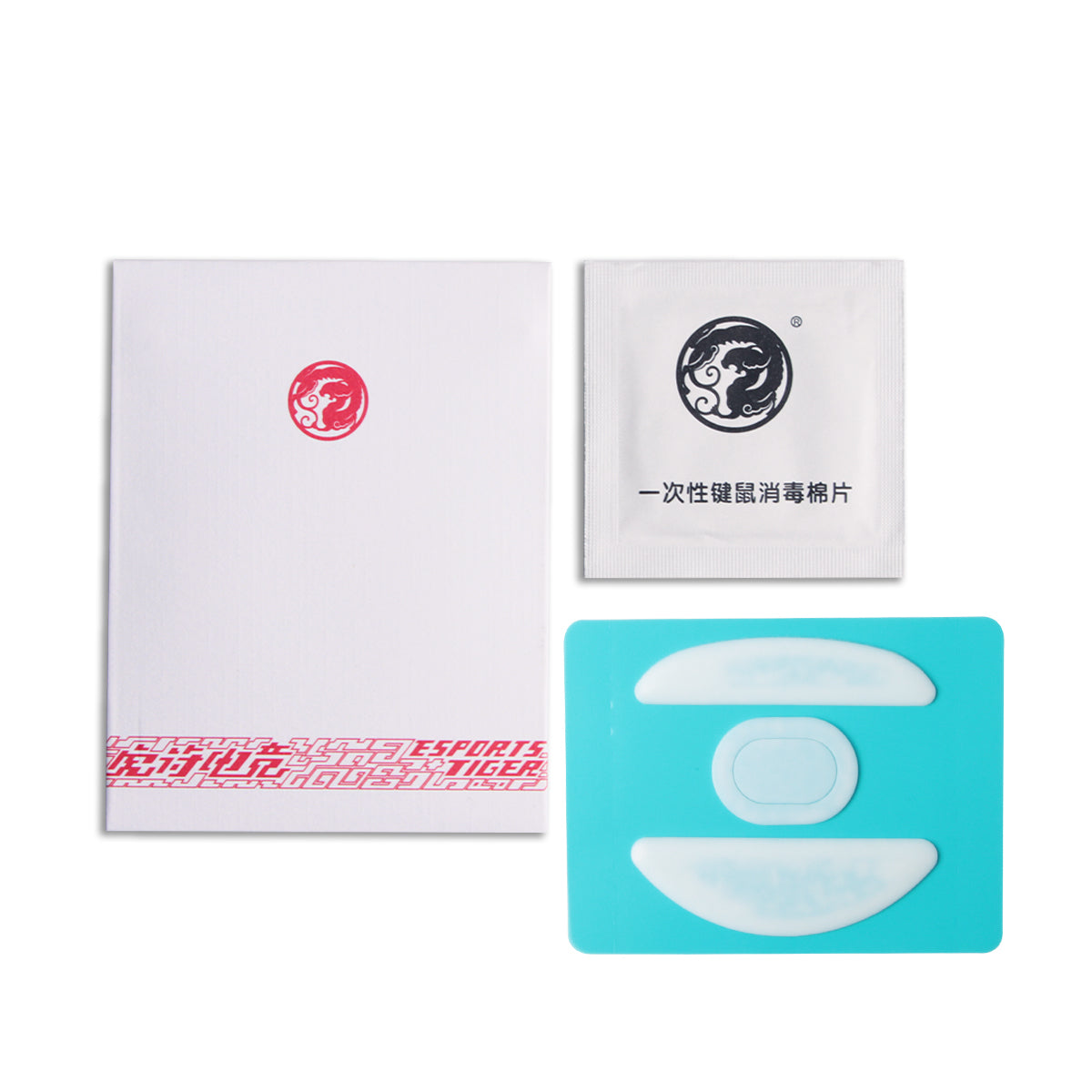 ICE Mouse Skates For Lamzu Atlantis Superlight