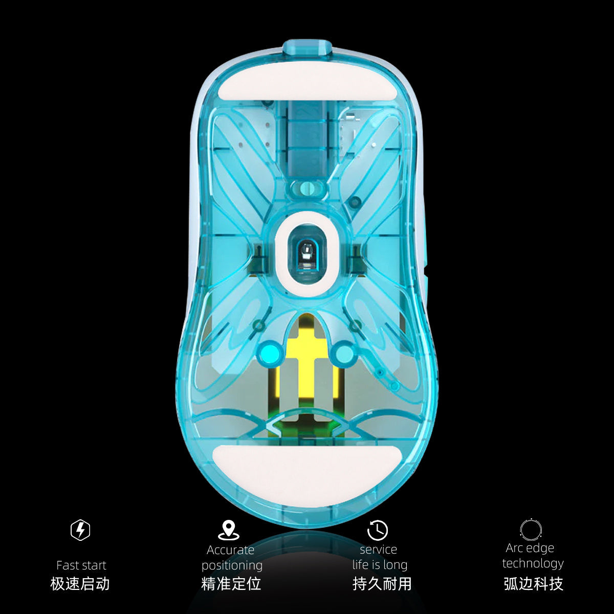 ICE Mouse Skates For Lamzu Atlantis Superlight