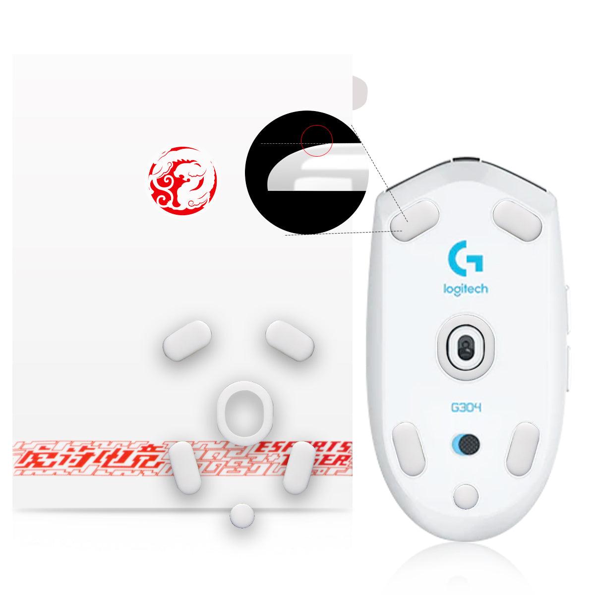 ICE Mouse Skates For Logitech G304