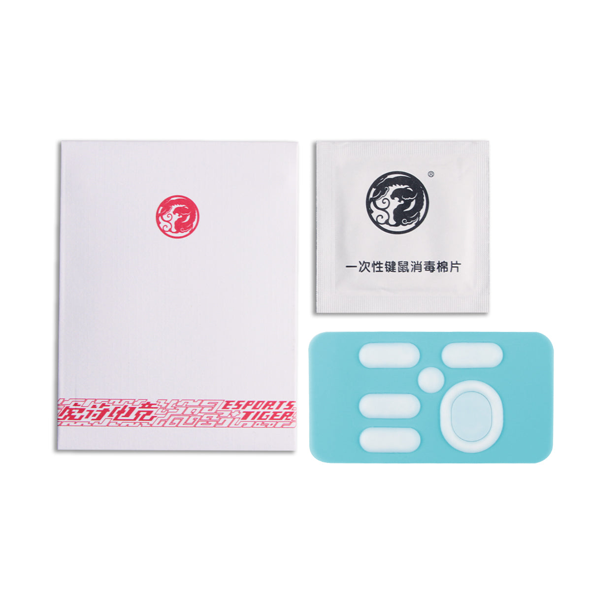 ICE Mouse Skates For Logitech G304