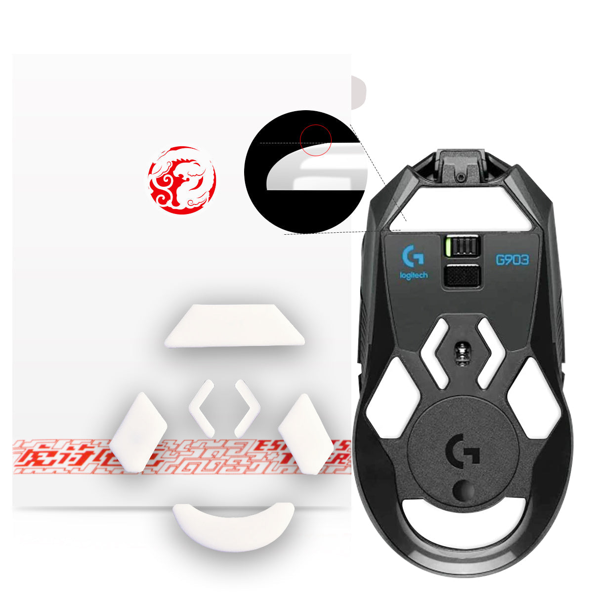 Arc 1 Mouse PTFE Skates | Logitech G903