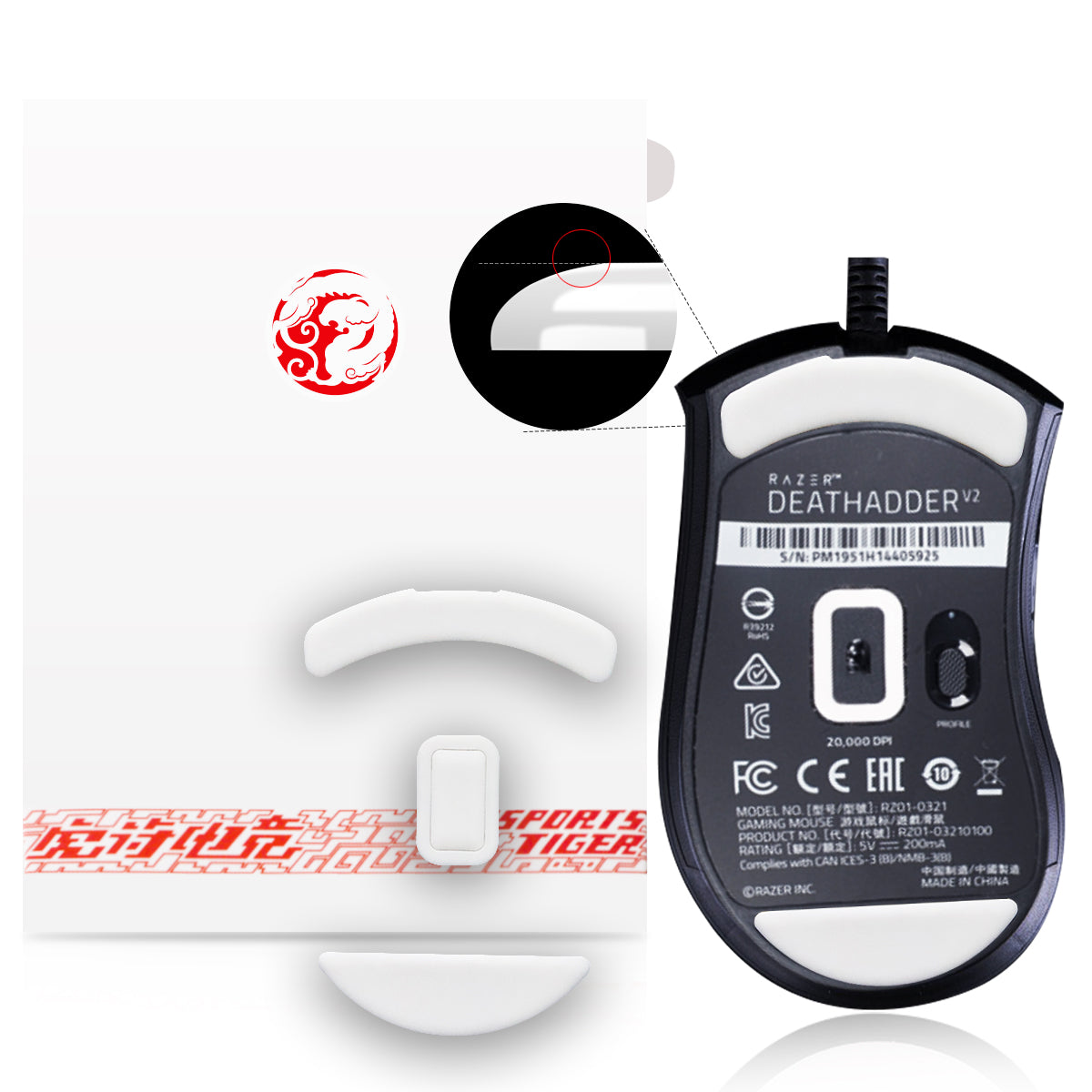 ICE Mouse Skates For Razer DeathAdder V2