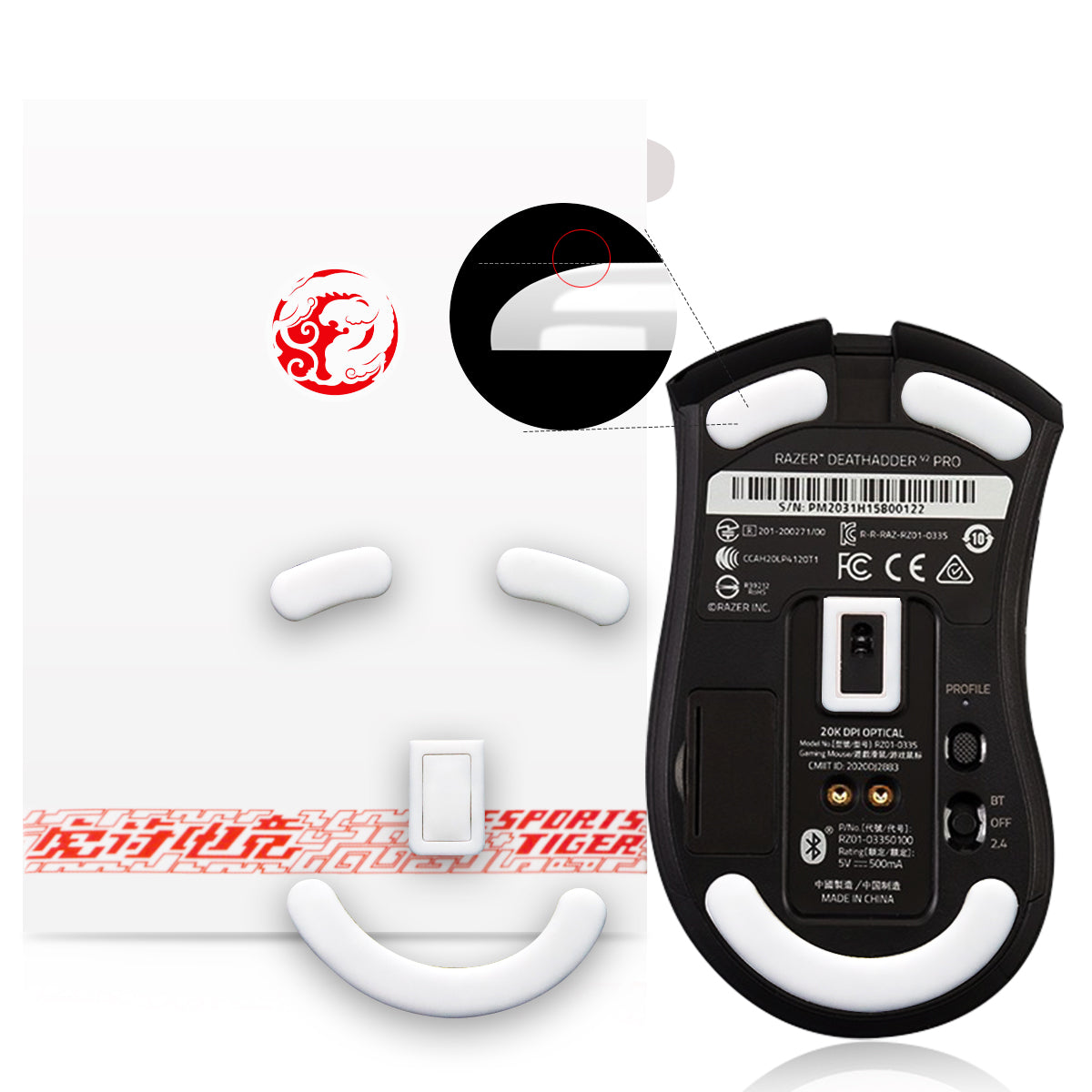 ICE Mouse Skates For Razer DeathAdder V2 Pro