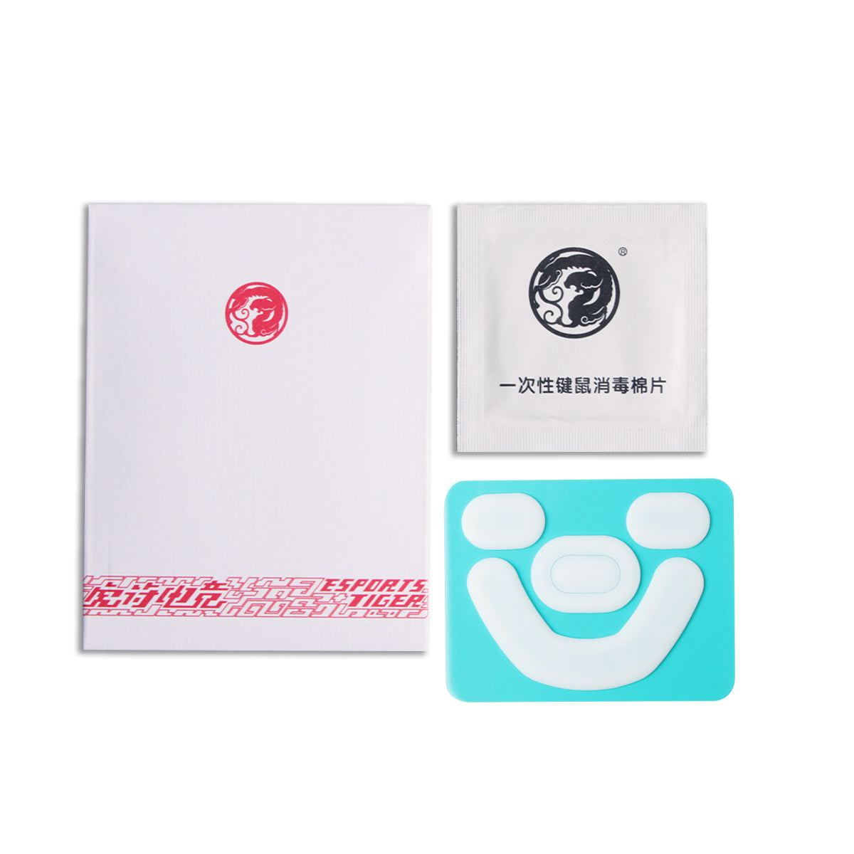 ICE Mouse Skates For Steel Series Prime Mini