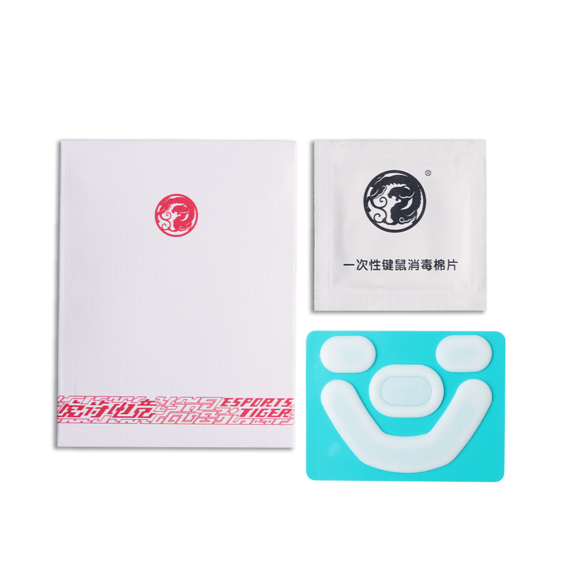 ICE Mouse Skates For Steel Series Prime Wireless