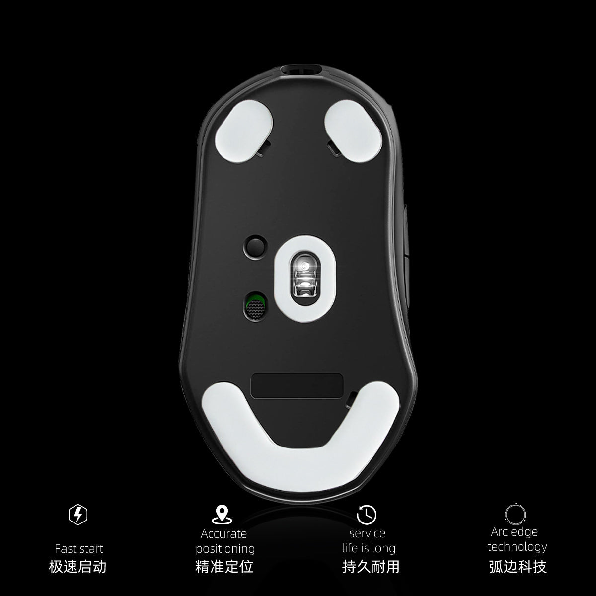 ICE Mouse Skates For Steel Series Prime Wireless