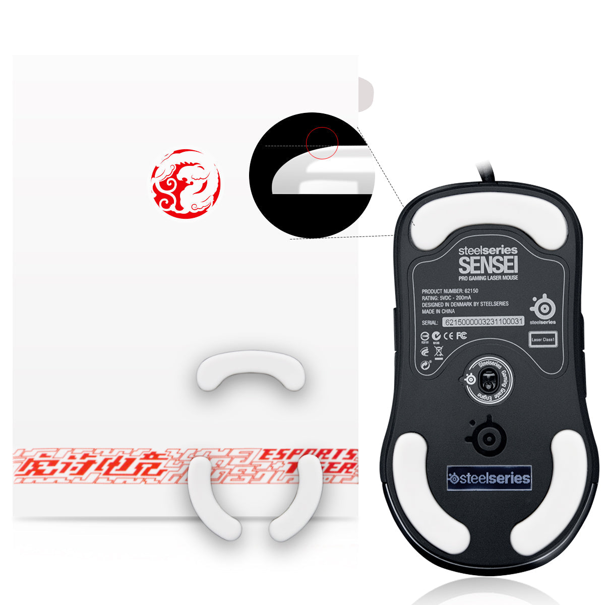 ICE Mouse Skates For SteelSeries Xai / Raw / Sensei