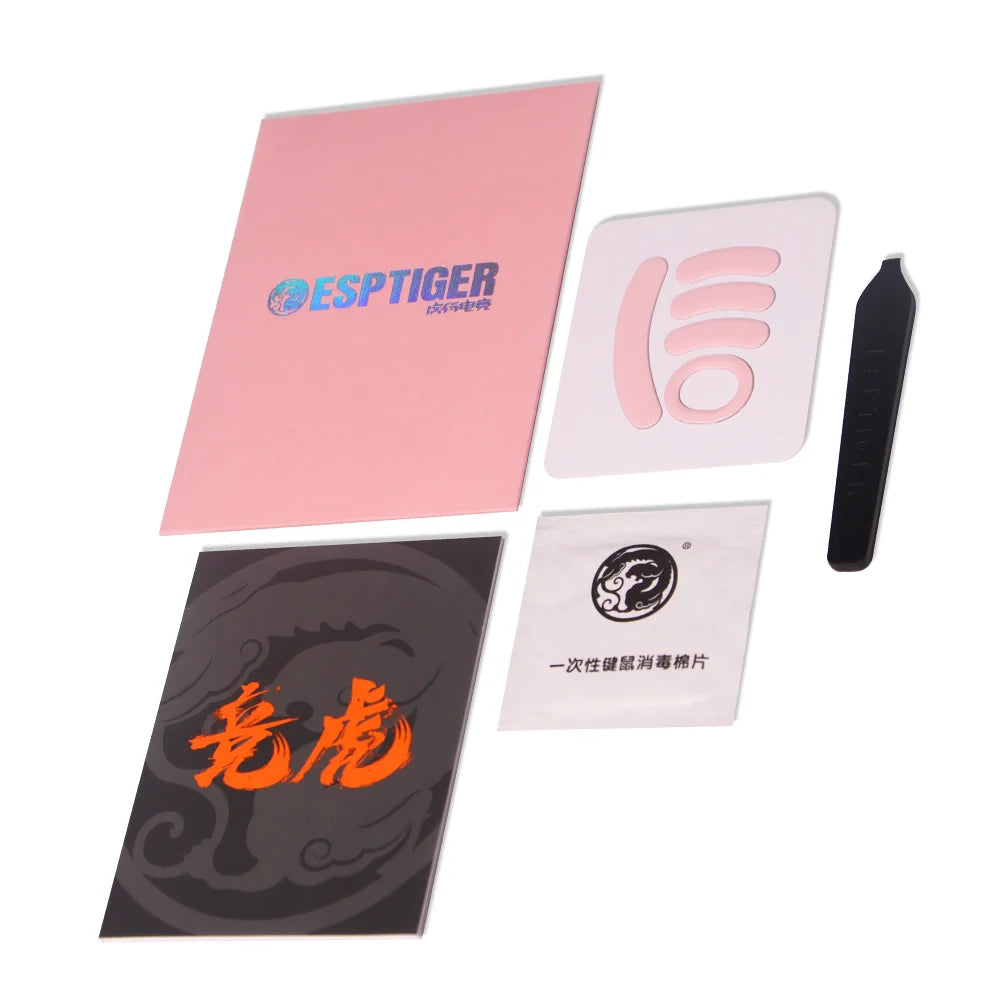 YanZi Mouse Skates For Logitech G-PRO Wireless