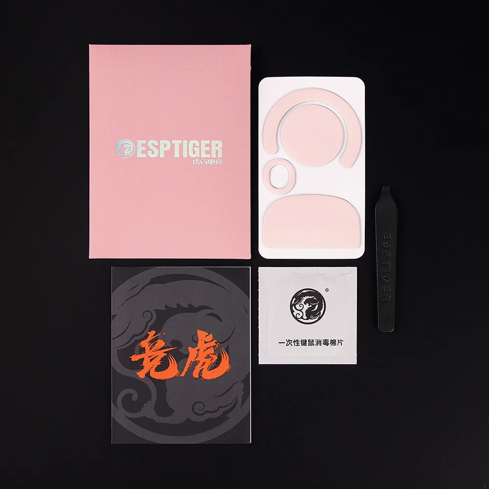 YanZi Q Mouse Skates For Logitech G-PRO X SUPERLIGHT