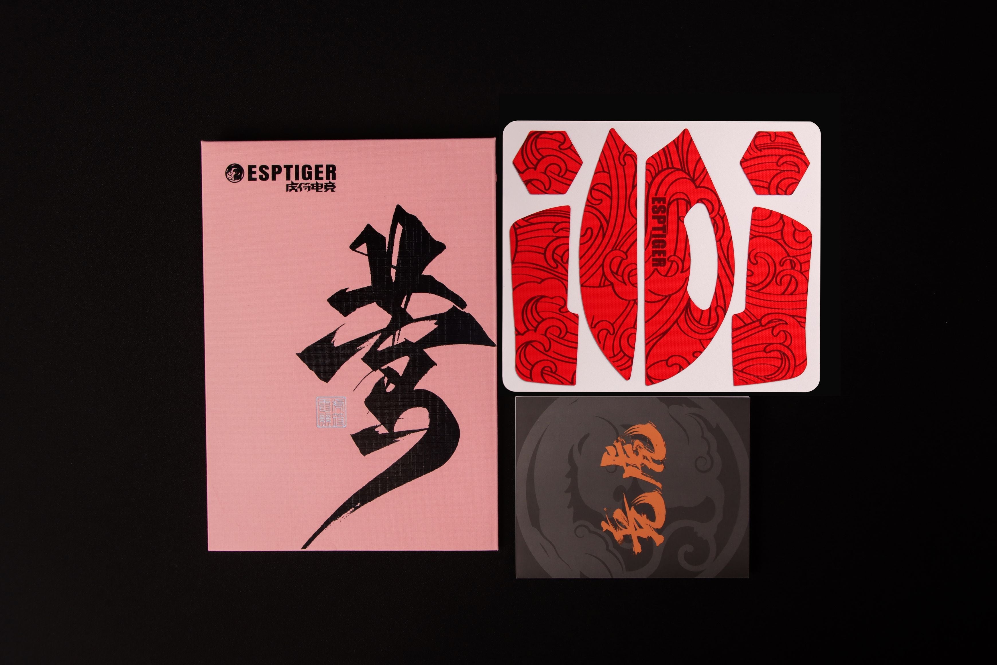 Oriole Grip Tape Razer DeathAdder V3 Pro