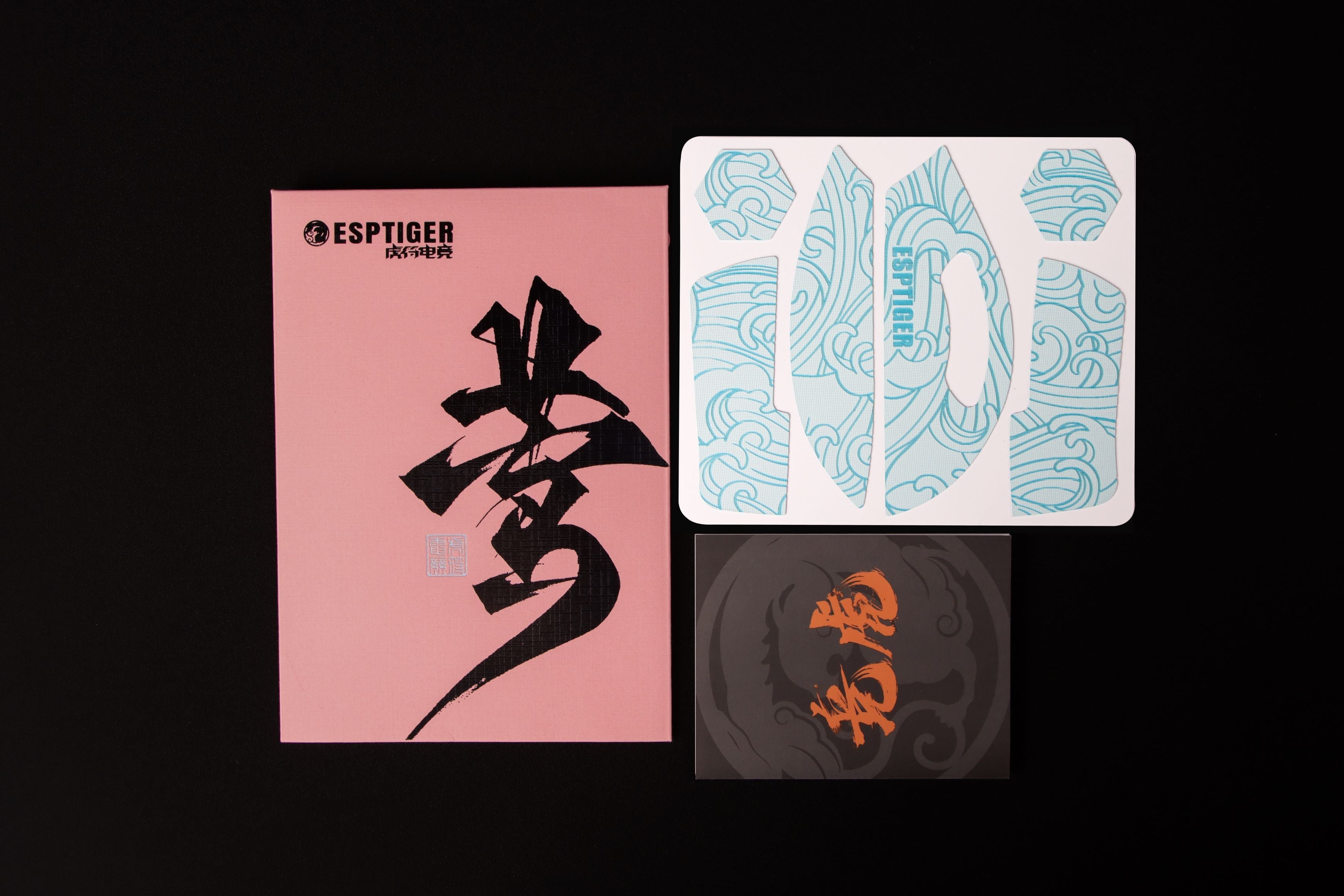 Oriole Grip Tape Razer DeathAdder V3 Pro