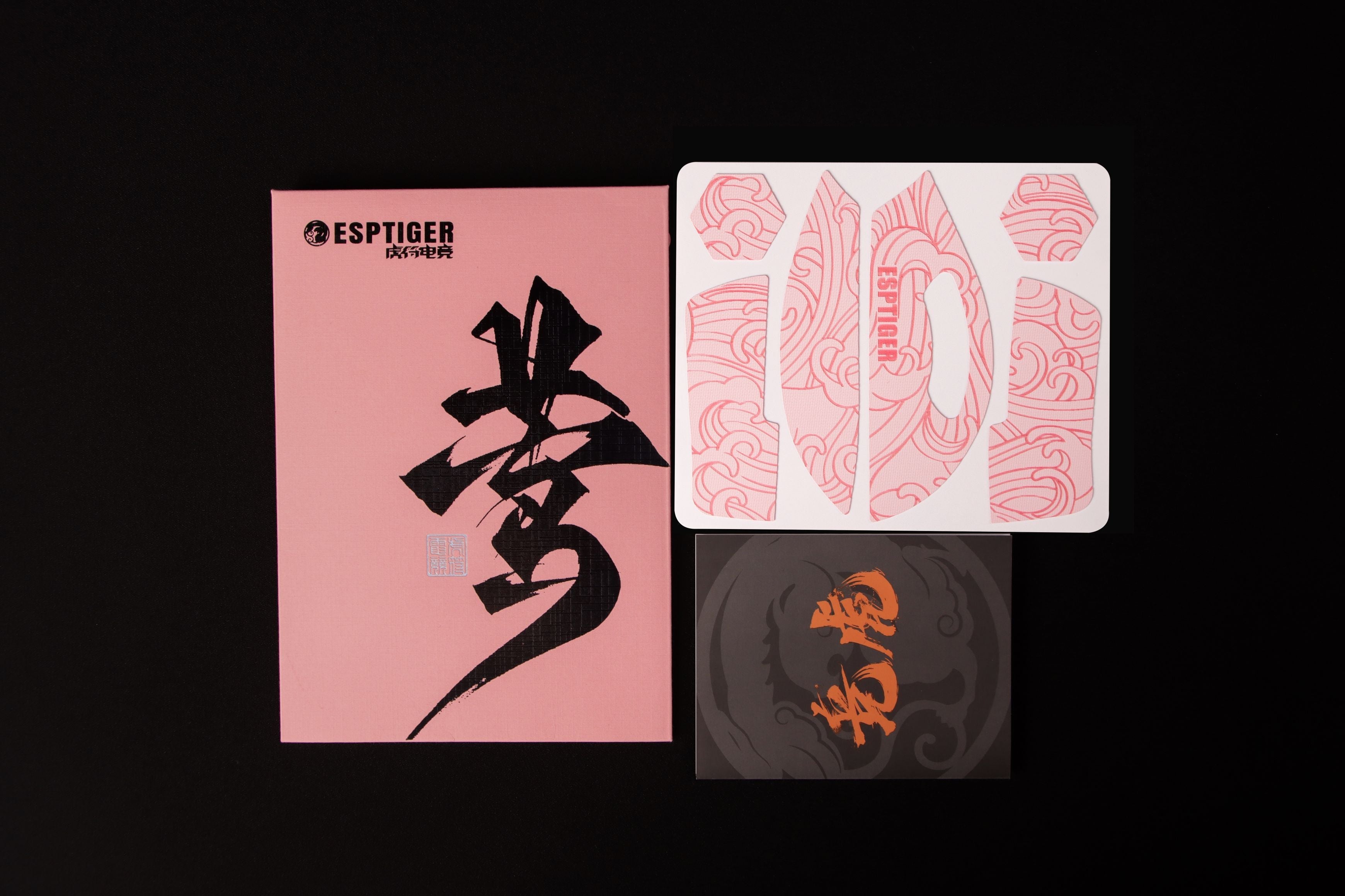 Oriole Grip Tape Razer DeathAdder V3 Pro