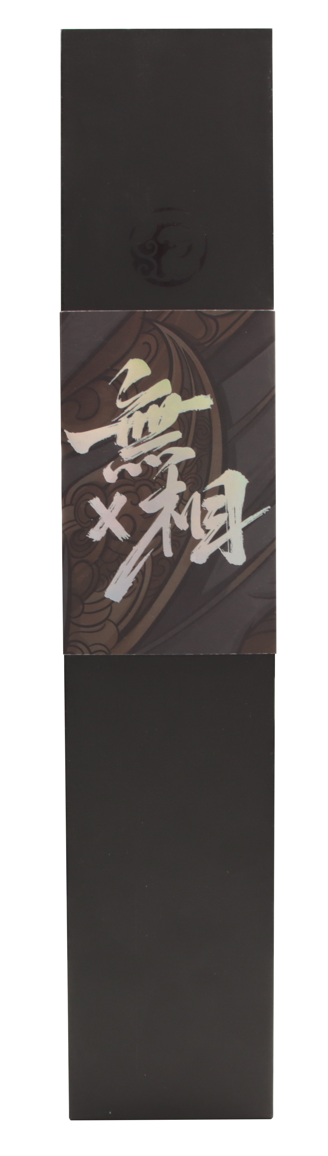 WuXiang X Large Gaming Mousepad